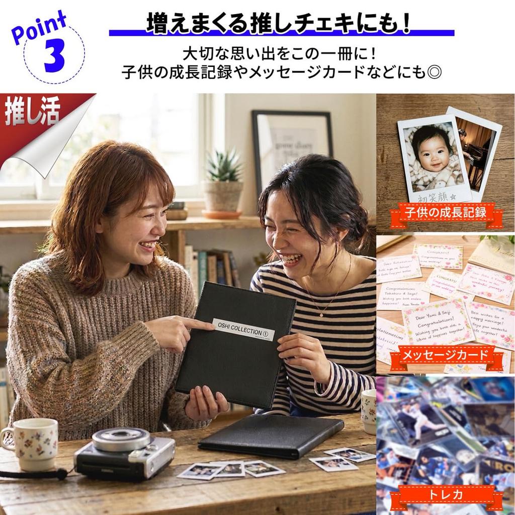 Instax Mini Polaroid Photo Large for Storing and Preserving Your Growing Collection of Instax Mini Photos Perfect for Organizing Your Fan Activities