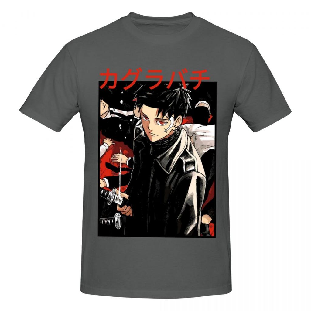 Maglietta Unisex Kagurabachi Kagura Bachi Anime Streetwear Cotone Oversize Girocollo Manica Magliette Personalizzate Per Unisex