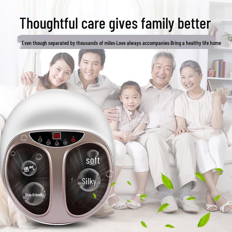 JSD Full-Wrap Heated Foot Massager CN plug (adapter included)