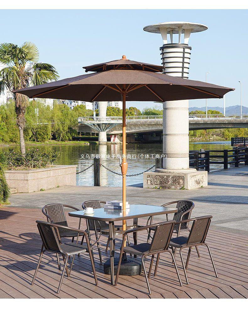 Large Outdoor Folding Patio Sunshade Umbrella for Beach, Stall, or Security Booth