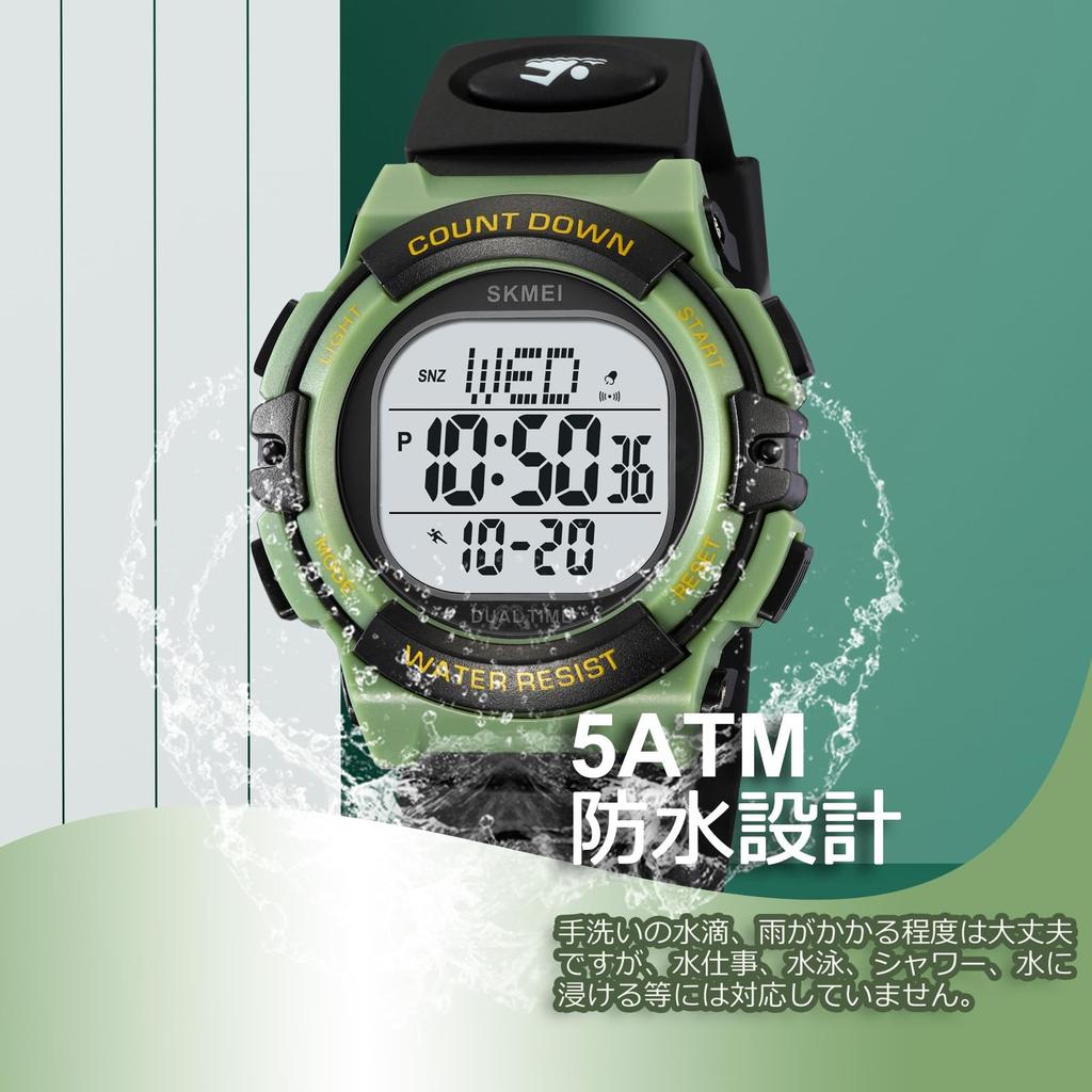 Digital 50m Sports For Elementary School Junior High School Gift Men's Watch, Multi-Function, Waterproof, Watch, Stylish, Simple, Boys, Students,