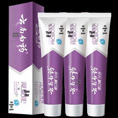 Yunnan Baiyao Jin Kou Jian Probiotic Toothpaste