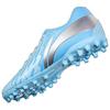 Li Ning Bequem Schlichte Mode MG (Gummi Kurzer Stollen) Naturrasen Rutschfest Abriebfest Fußballschuhe Herren Fußballschuhe Blau TSFU029-5
