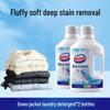 Fluffy, Neutral Down Jacket Detergent: Oil & Stain Removing for Machine and Hand Wash