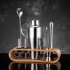Shang Qi Cocktail Shaker Set
