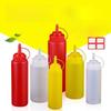 ZISIZ Plastic Squeeze Bottle for Sauces & Dressings