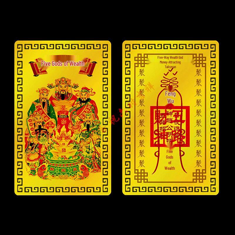 Zinc Alloy God of Wealth Zodiac Amulet Card – Portable Rice-Attracting Phone Ornament
