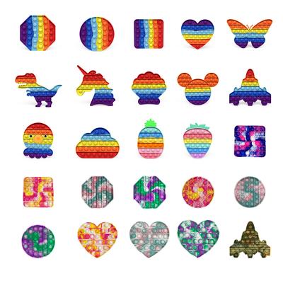Fidget  Toy Rainbow Camouflage Rodent Control Pioneer Desktop Educational Toys for Children