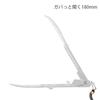 Dod Pinza per Pesce Trasparente Pesca Orgoglioso Cattura Pesce FG1-069-CL