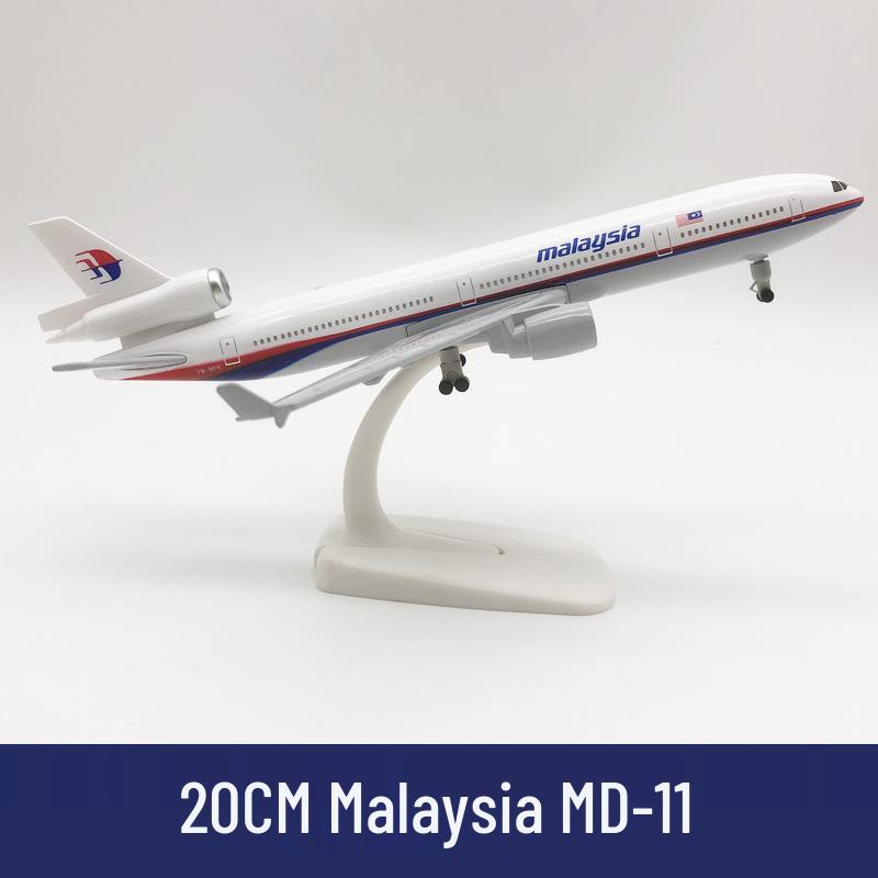 20CM Malaysia Airlines MD-11 Model Plane with Landing Gear