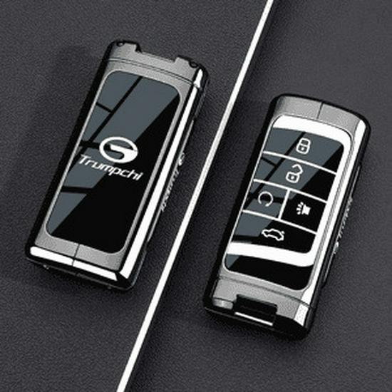 Key Case for GAC Trumpchi: GS3, Chuanqi M8, GS8, GS4, Yingku M6.
