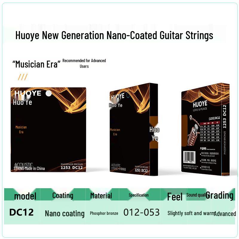 Fire-Baked Film-Coated Phosphor Bronze Folk Guitar Strings - Full Set
