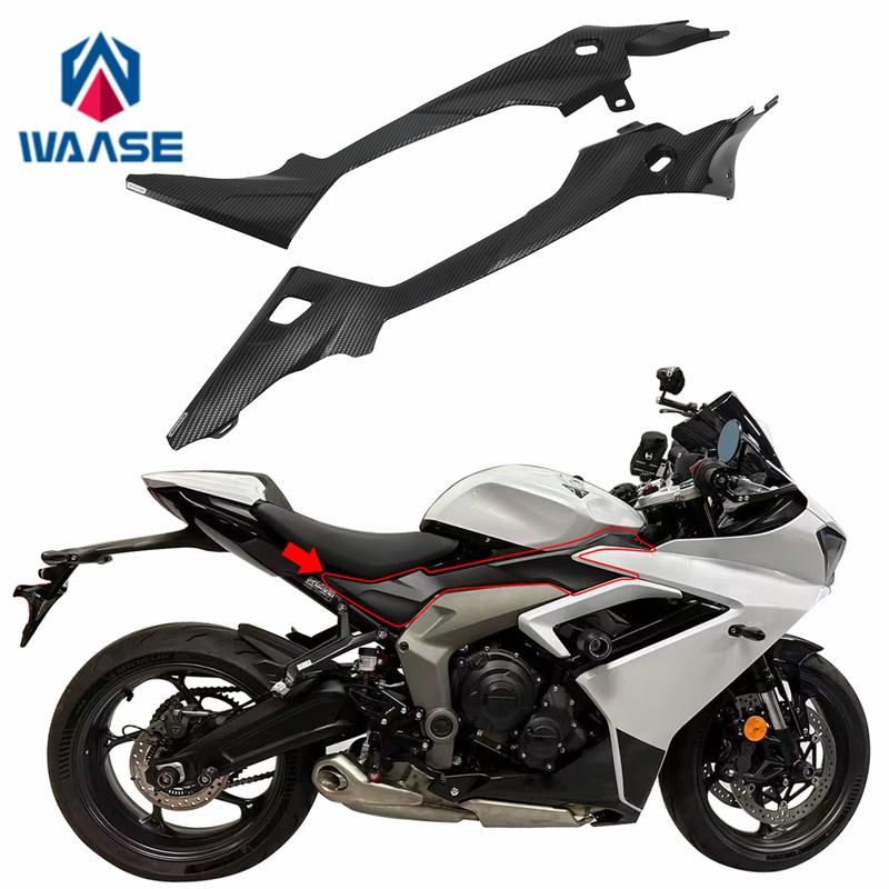 WAASE For Triumph Daytona 660 2024 2025 Front Seat Side Panel Cover Frame Guard Fairing Cowl Protection