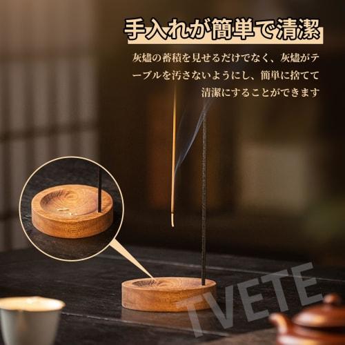 TVETE Incense Holder, Hanging Incense Holder, Incense Stick Holder for Buddhist Altars, Stylish Hanging Incense Stand for Backflow Incense, Home, Tea