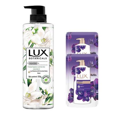 Freesia Scented Shower Gel Value Pack