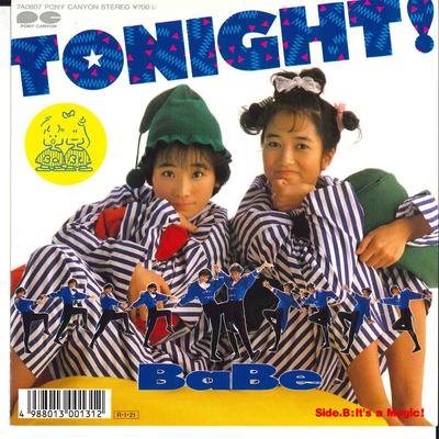 7-Zoll Schallplatte BABE - Heute Abend! / Es Magie! 7A0807PROMO PONY CANYON 1988 Japan Japanischer Pop/Rock Gebraucht