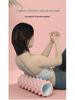 Yoga Foam Roller Mace: Muscle Relaxation & Slimming Massage Column