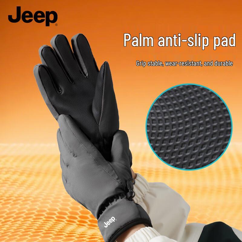 JEEP Men's Winter Cycling & Outdoor Touchscreen Gloves
