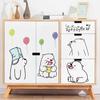 Wall Sticker Lovely Self Adhesive Home Decal Removable Wall Decal