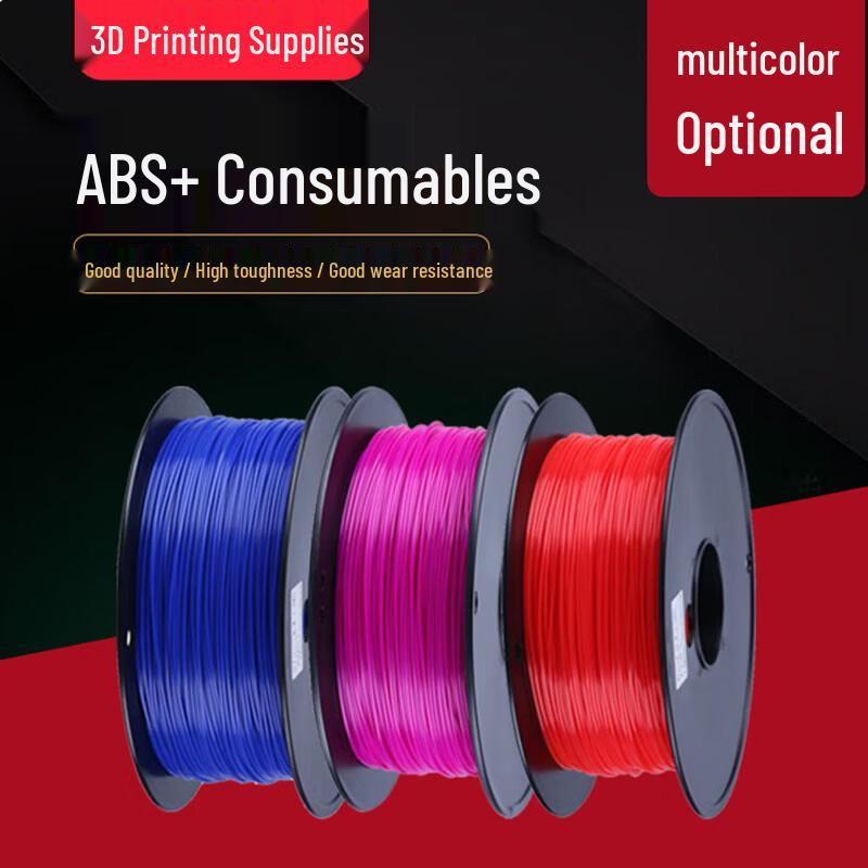 LEADER 3D Carbon Fiber Reinforced PA6 Nylon 3D Printer Filament