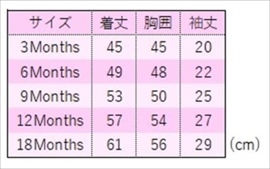 Romper Print Long Sleeve Baby Boy Girl Kids Unisex Clothing Casual Illustration Cotton 23516 Style 7 12Months [Misia Luxury] Spring/Autumn Children's