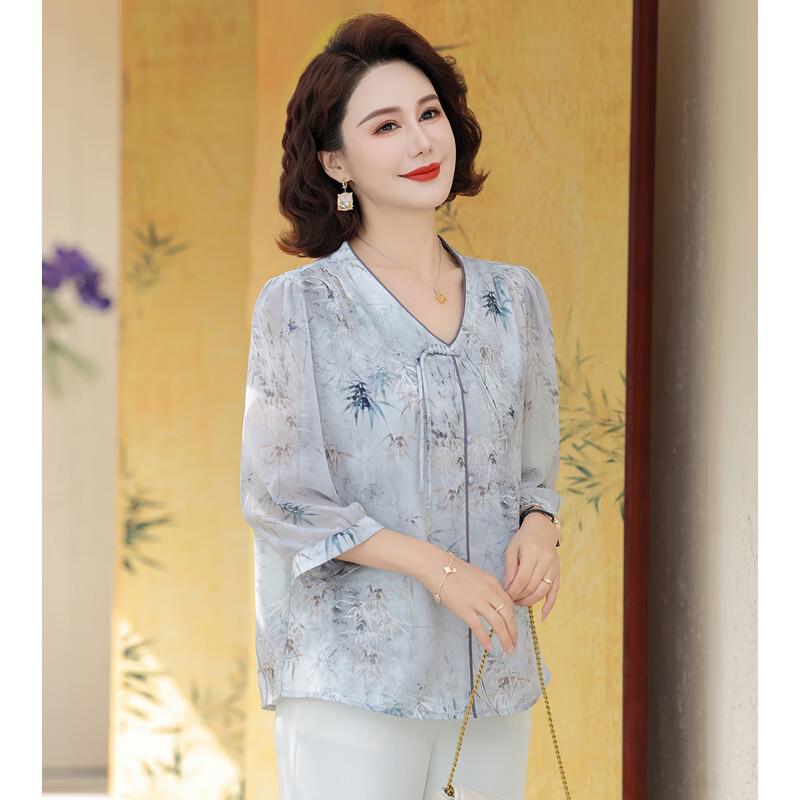 Hongdou New Chinese Style Summer Plus Size Top & Set for Women