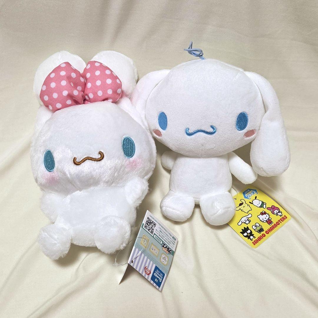 Cinnamoroll (Mimimusubi stuffed toy, Sanrio Characters doll)