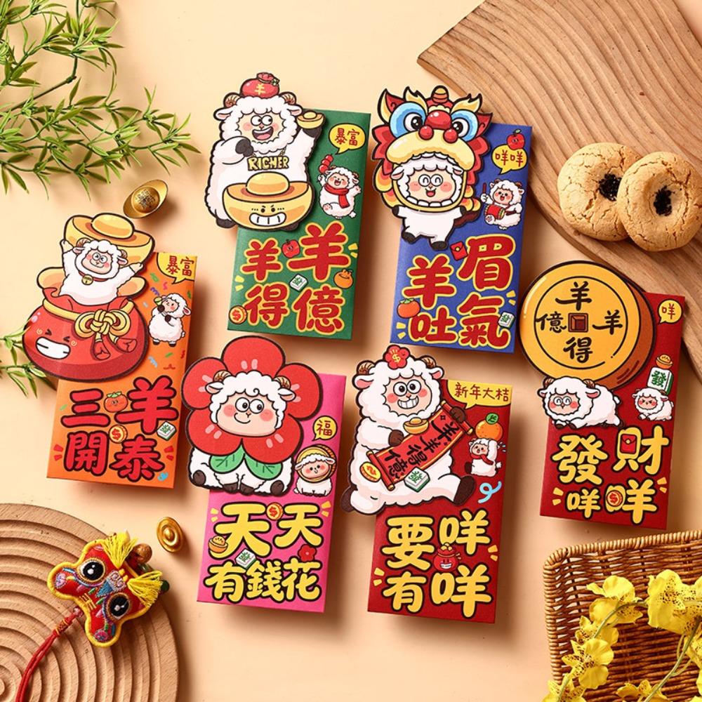 6Pcs Colorful 2027 Sheep Year Red Envelope Paper Cartoon Money Envelope Spring Festival