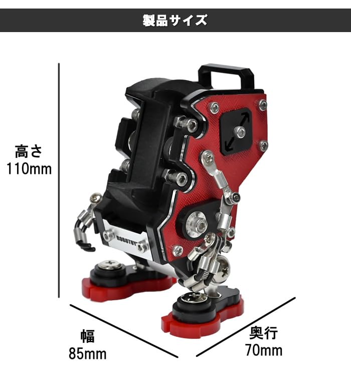 ROBOTOYS Robot Watch Saffiano Compatible with Apple Stand, Red, Watch, ASW-01-SF-RD