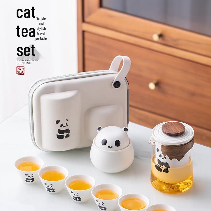 Shangqi Panda Quick Brew Portable Ceramic Travel Tea Set