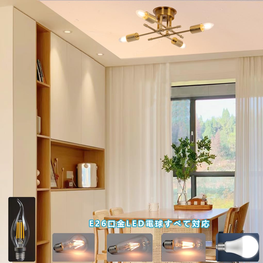 Pendant 4 Modern Industrial Ceiling Scandinavian Ceiling Fixture E26 Compatible with LED Bulbs Sold Made of Dining Living Dining Modern Pendant 4