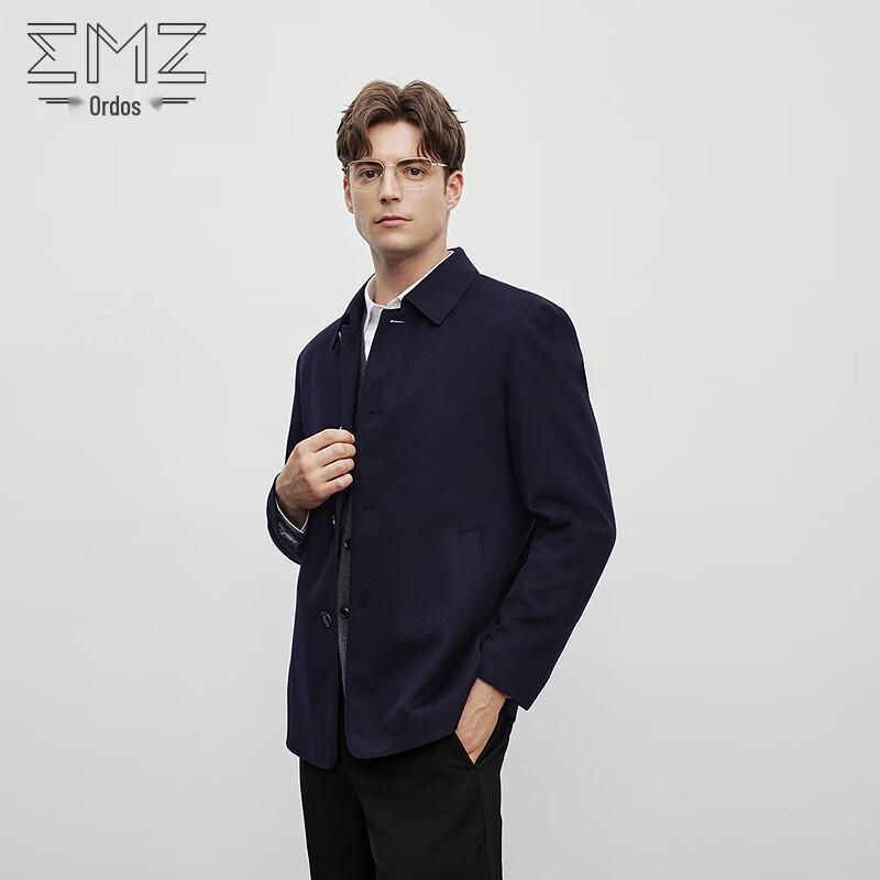 EMZ Men's Lapel Solid Thickened Wool Coat 9E7522312