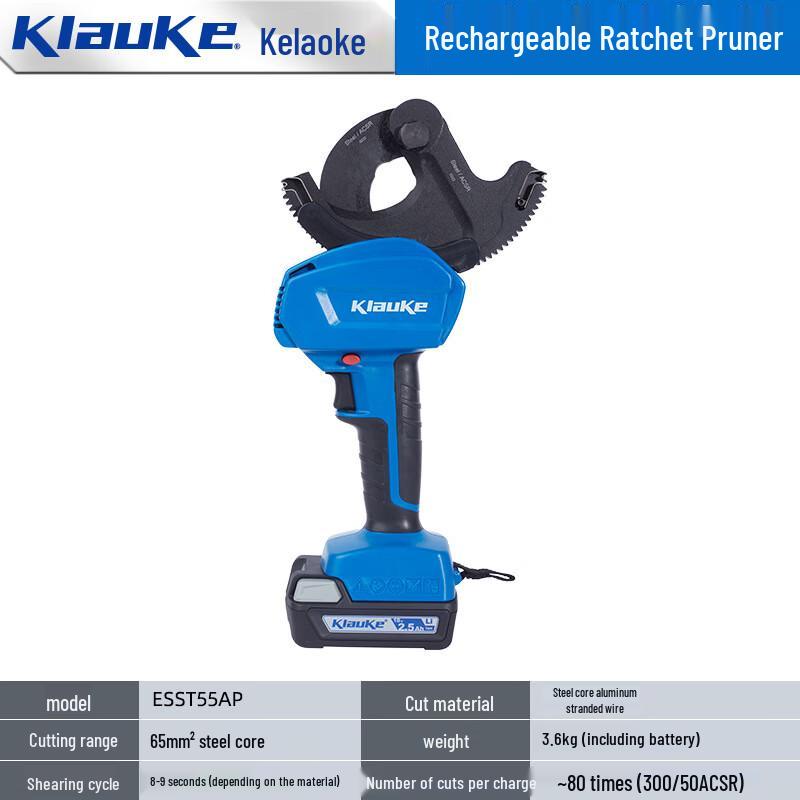 Lanmo Cordless Ratchet ACSR Cable Cutter CN plug (adapter included)