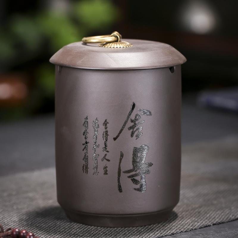 Straight Cylindrical Ceramic Purple Clay Ashtray for Men Creative Office Personalized Living Room Chinese Style Home Decor