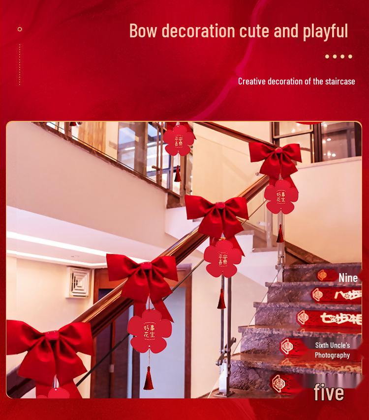 Romantic Wedding Staircase Handrail Decoration Set with Tulle, Balloons, and Pull Flowers