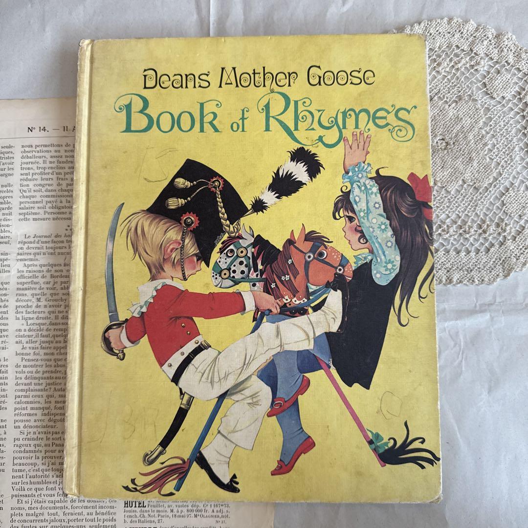 

[USED] Beautifully illustrated picture book, Mother Goose, old book, made from damaged junk journal material