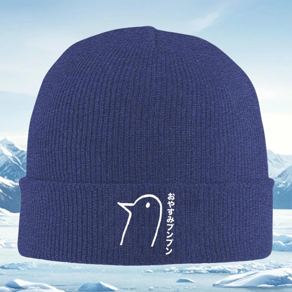 Bird Head Shape Japanese Design Knitted Hat Unisex Women Unisex Beanie Pullover Cap Winter Thermal Warm Christmas Outdoor Cycling H