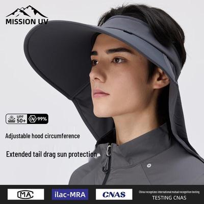 MISSION Herren Outdoor UV-Sonnenschild mit breiter Krempe