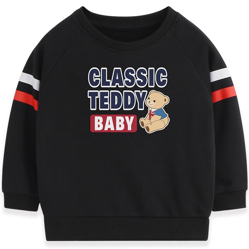 Classic Teddy Kids  Round Neck Sweatshirt 120