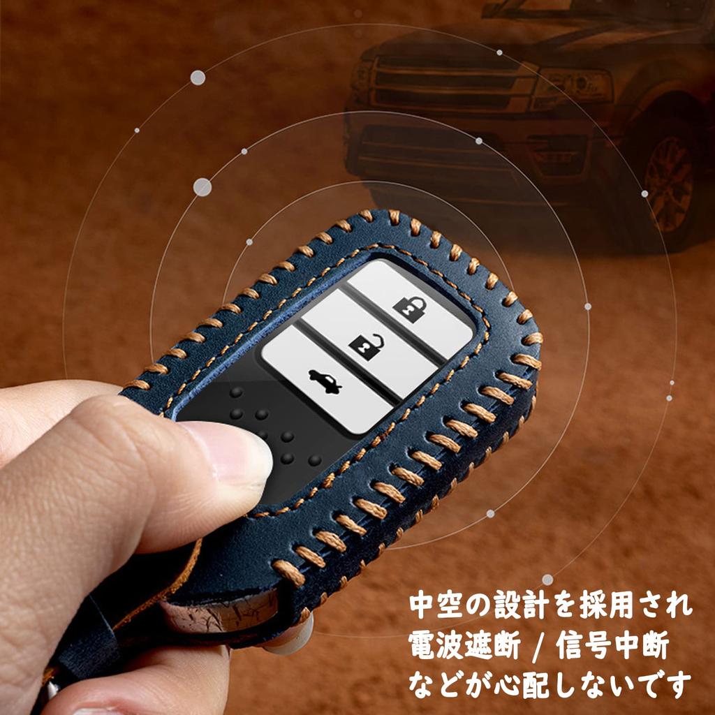 [Fucaten] Compatible Honda Key Case, Key Cover, Key Holder, New Vezel, RV Series, Step