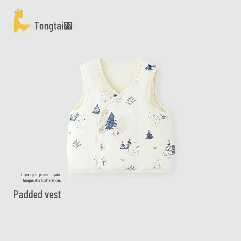 

TONGTAI Baby Quilted Vest 66cm