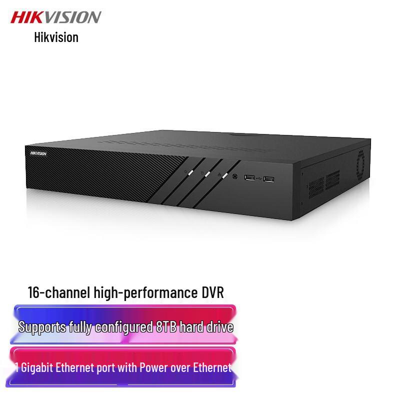 

Hikvision 16-Channel 2-Bay PoE Network Surveillance NVR CN plug (adapter included)