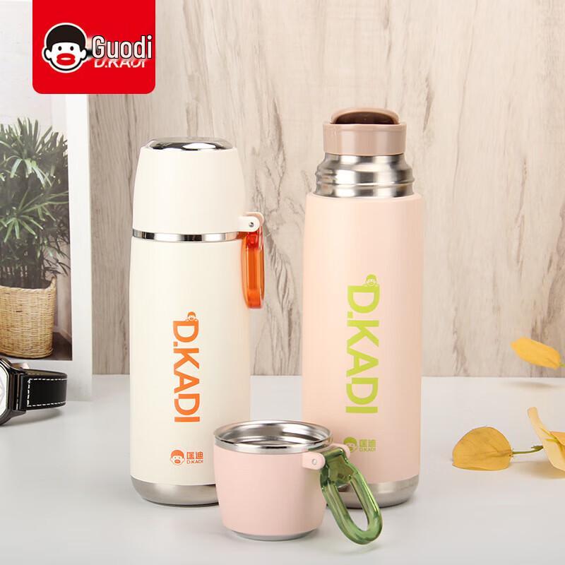 Kangdi 304 Stainless Steel Insulated Vacuum Cup