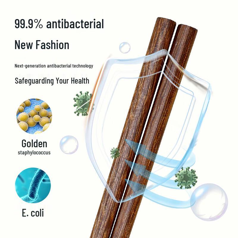 Tangzong Chicken Wing Wood Chopsticks