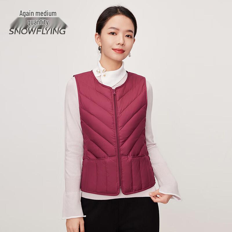 SNOWFLYING Women's Winter Round Neck Down Vest