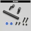 Daytona Motorcycle Clamp Bar YZF-R25/YZF-R3 (19-22) Multi Bar Holder Blue 17859
