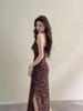French Chic Leopard Print Camisole Bodycon Dress & Sun Protection Knit Cardigan Set