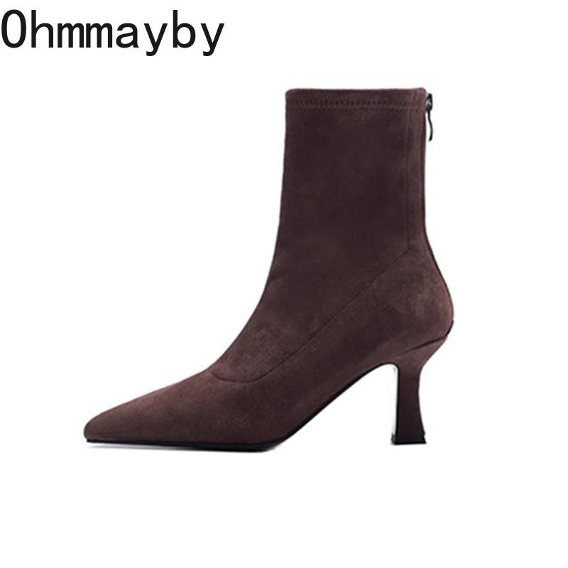 Vintage Pointed Toe Women Sock Ankle Boots Autumn Ladies Elegant Party High Heel Short Botas De Mujer
