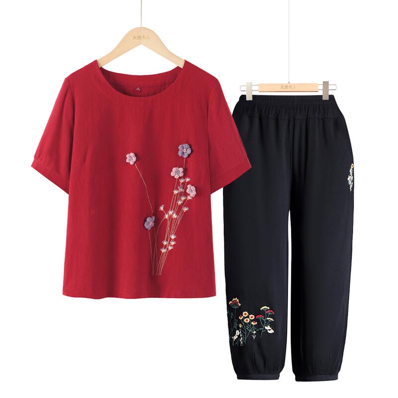 Great Tang Lady Women's Breathable Stand Collar Summer Shirt Set