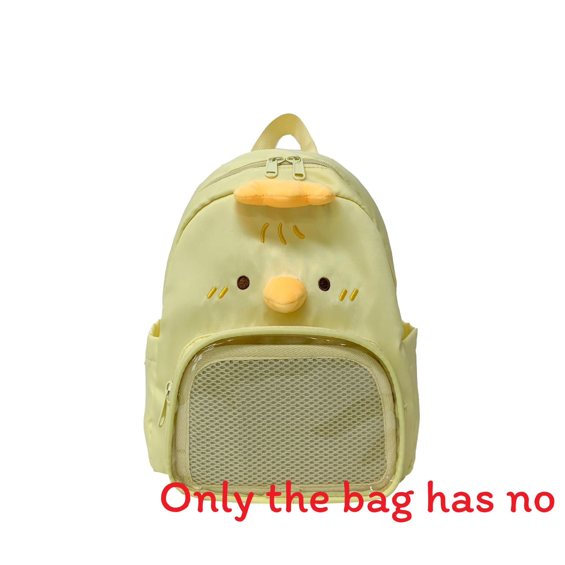 

Little Cartoon Squirrel Chicken Canvas Backpack Outdoor Cute Animal Itabag жёлтый